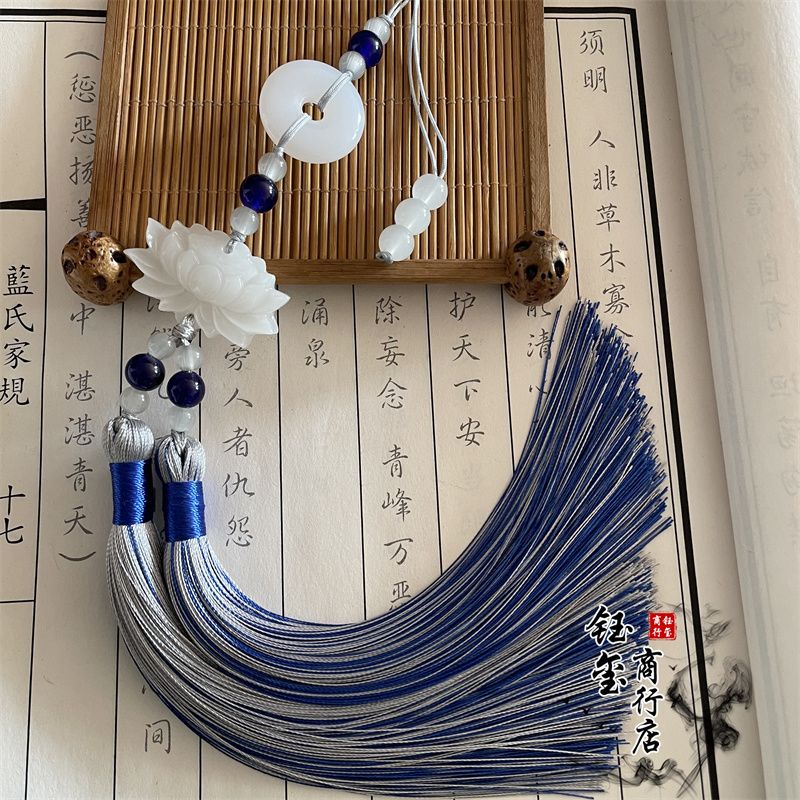 Fascia Decorativa con Nappa Bi - Beaded Trim Fringe recensione e prezzo